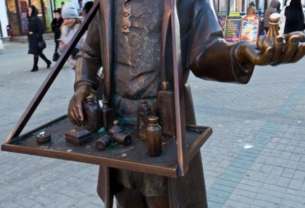 Фотография памятника Коробейник Офеня