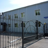 Фотография гостиницы Мельница