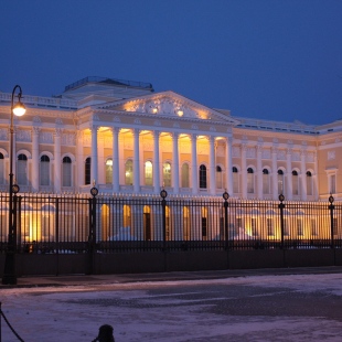 Фотография музея Государственный Русский музей