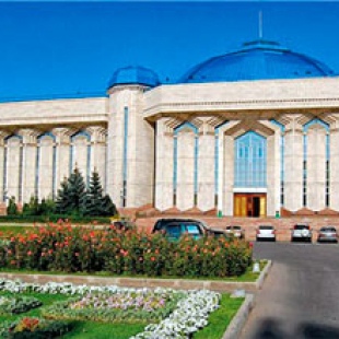 Фотография музея Центральный государственный музей республики Казахстан