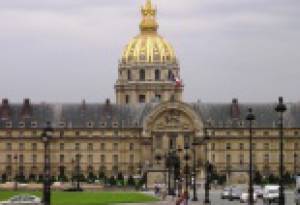 Фотография музея Музей Армии