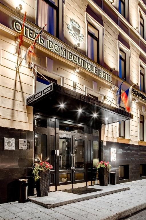 Фотографии гостиницы 
            Отель Dom Boutique