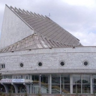 Фотография театра Новосибирский Академический Молодежный театр Глобус