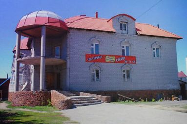 Фотография гостиницы Океан Желаний