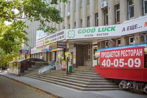 Фотография гостиницы Гуд Лак Центральный