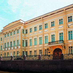 Фотография музея Музей-квартира А.С.Пушкина