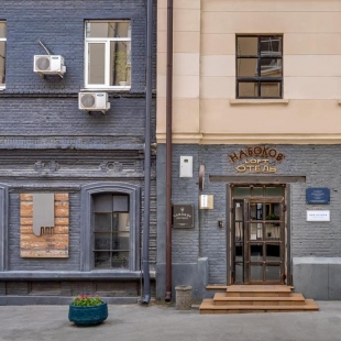 Фотография гостиницы Лофт Отель Набоков