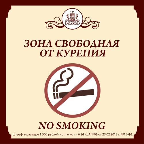 Фотография гостиницы Шалаш