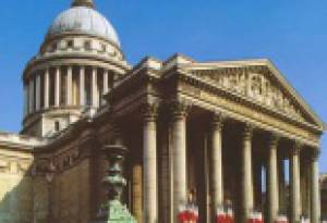 Фотография памятника архитектуры Пантеон