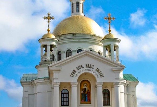 Фотография храма Храм Веры, Надежды, Любви