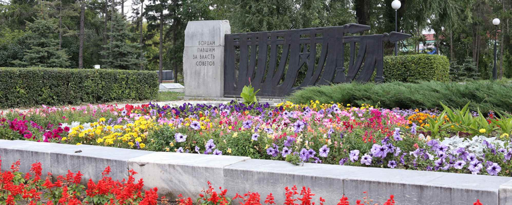 Фотографии памятника Мемориальный сквер Памяти борцов революции