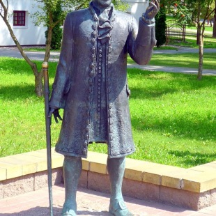 Фотография памятника Памятник Ж. Э. Жилиберу