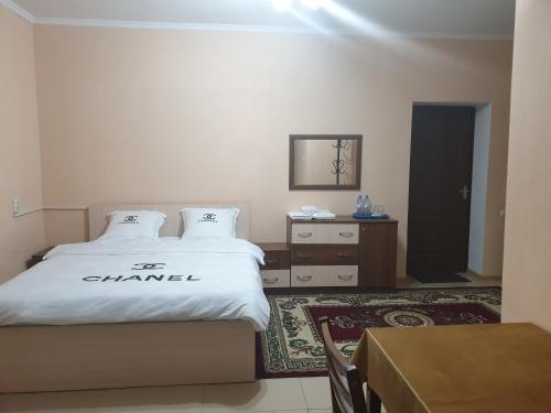 Фотография гостиницы Белый парус