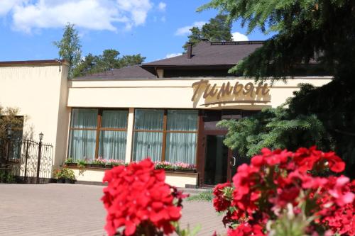 Фотография гостиницы Тимьян