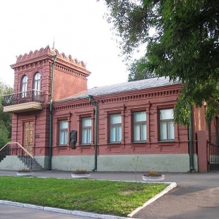 Фотография музея Мемориальный дом-музей академика Д.И. Яворницкого