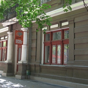 Фотография Харьковский литературный музей