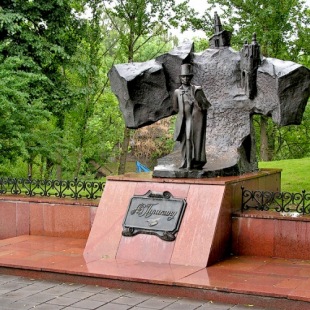 Фотография памятника Памятник А.С.Пушкину