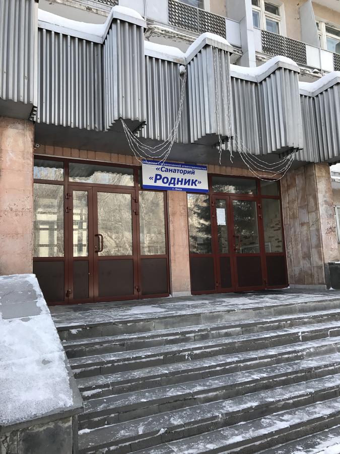 Фотография санатория Родник