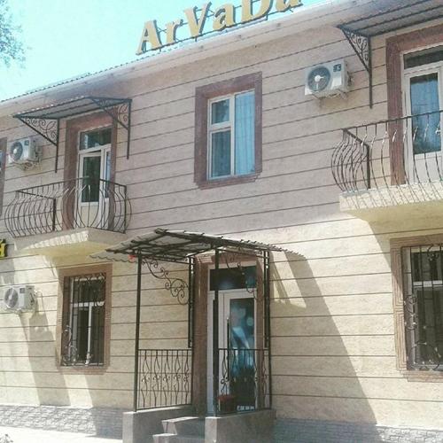 Фотография гостиницы Арвада