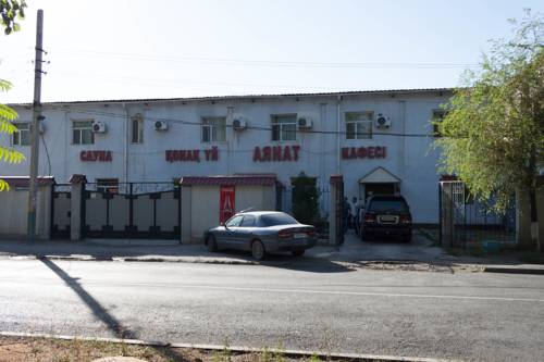 Фотография гостиницы Аянат