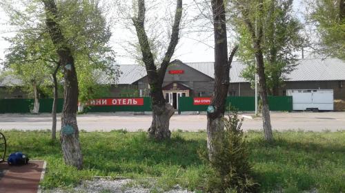 Фотография мини отеля Олимпик Сити