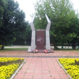 Фотография памятника Погибшим деревням