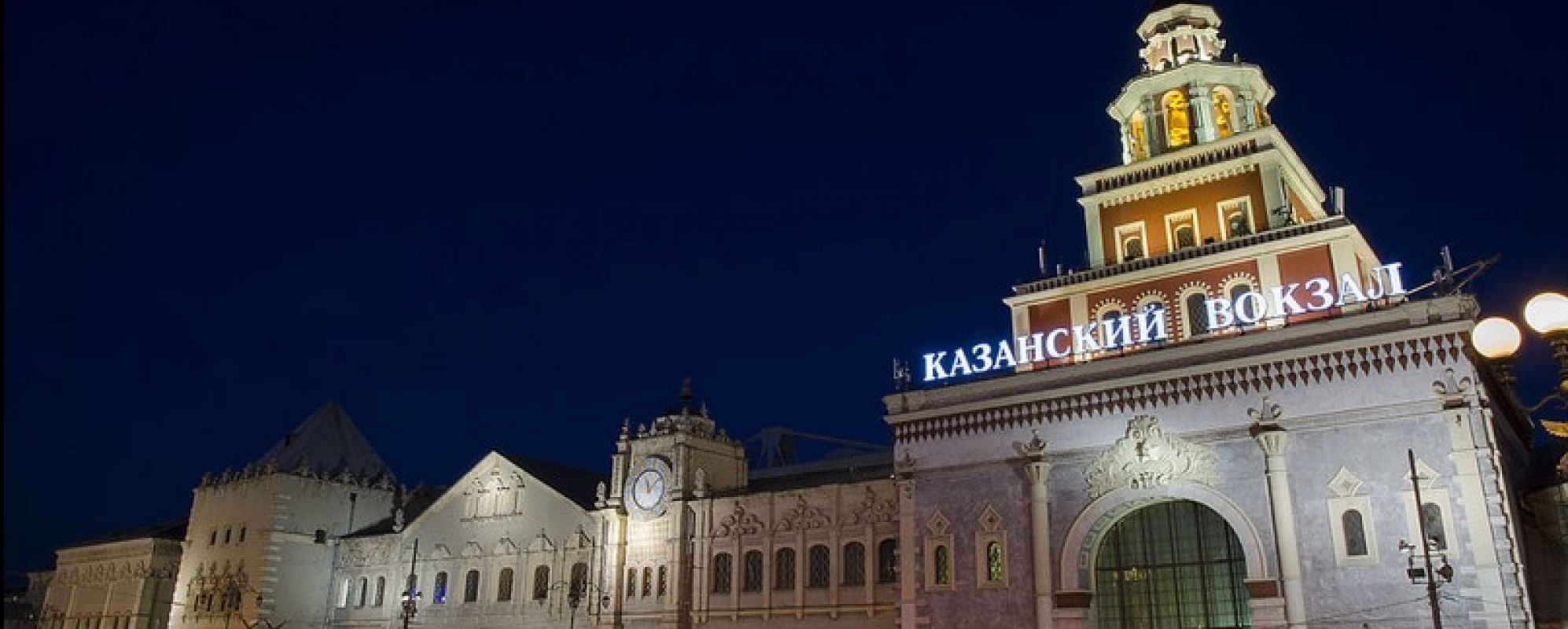 Фотографии достопримечательности 
            Казанский вокзал
