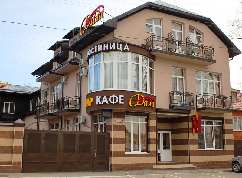 Фотография гостиницы Дали