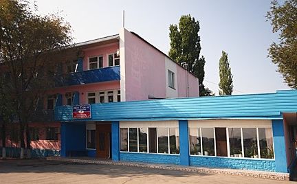 Фотография гостиницы Жемчужина