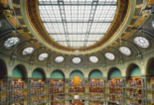 Фотография достопримечательности Национальная Библиотека Франции