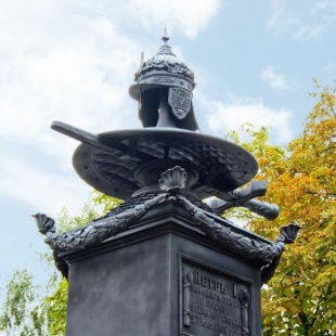Фотография памятника Памятник на месте отдыха Петра І
