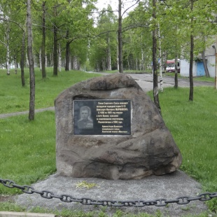 Фотография памятника Памятник А.И. Марисненко