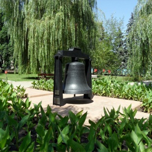 Фотография памятника Бохумский колокол