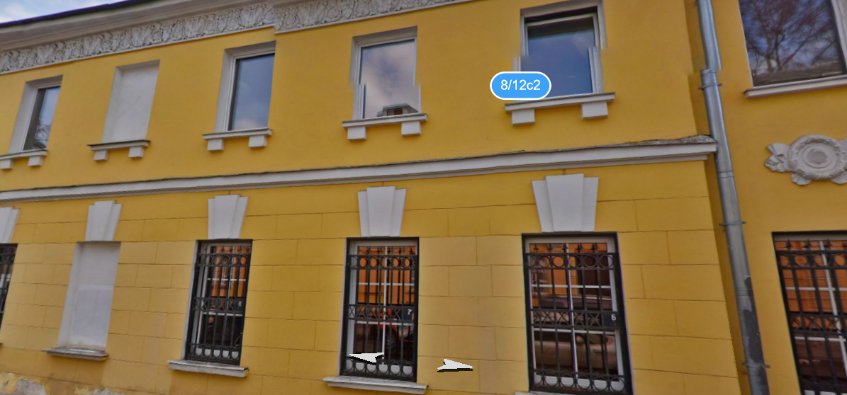 Фотография хостела Strawberry Duck Moscow