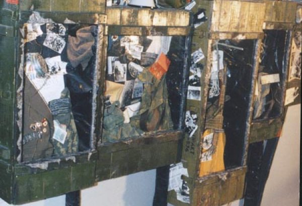 Фотография музея Музей памяти воинов-интернационалистов Шурави