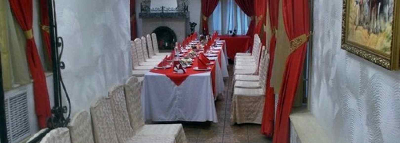 Фотография банкетного зала Сибирская