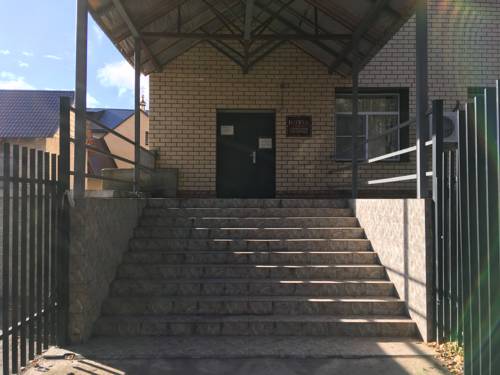 Фотография гостиницы Служебная