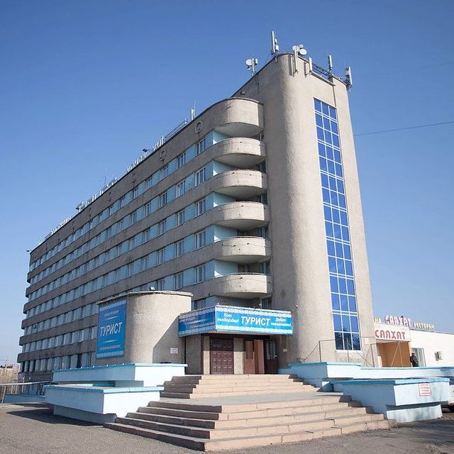 Фотография гостиницы Турист