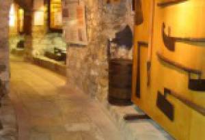 Фотография музея Музей Вина