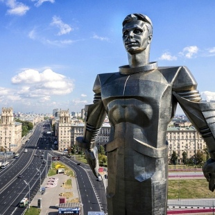 Фотография памятника Памятник Юрию Гагарину