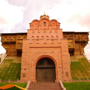 Фотография памятника архитектуры Золотые Ворота