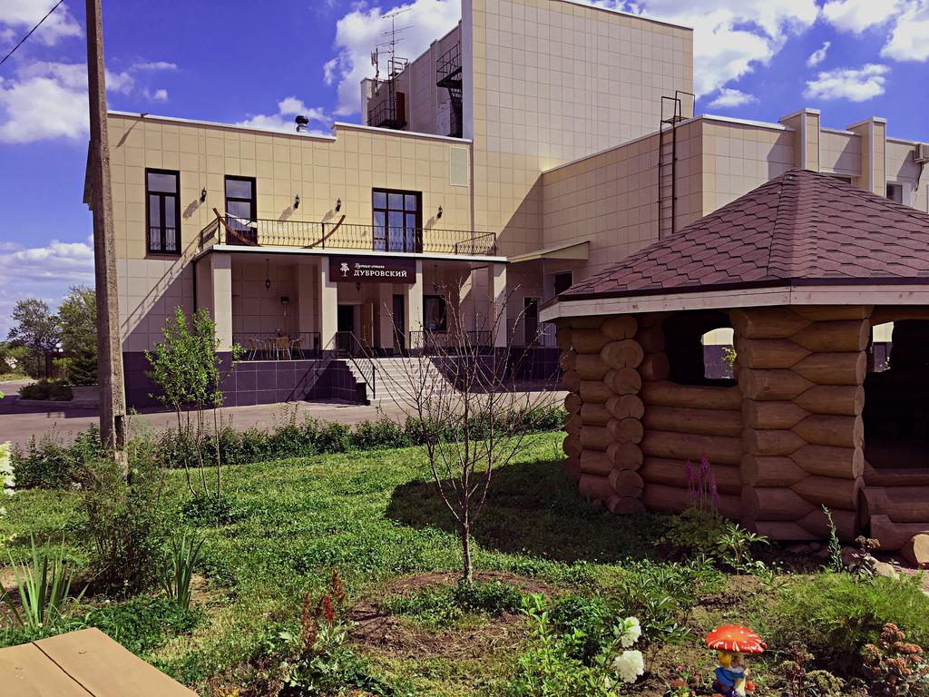 Фотография гостиницы Дубровский Отель