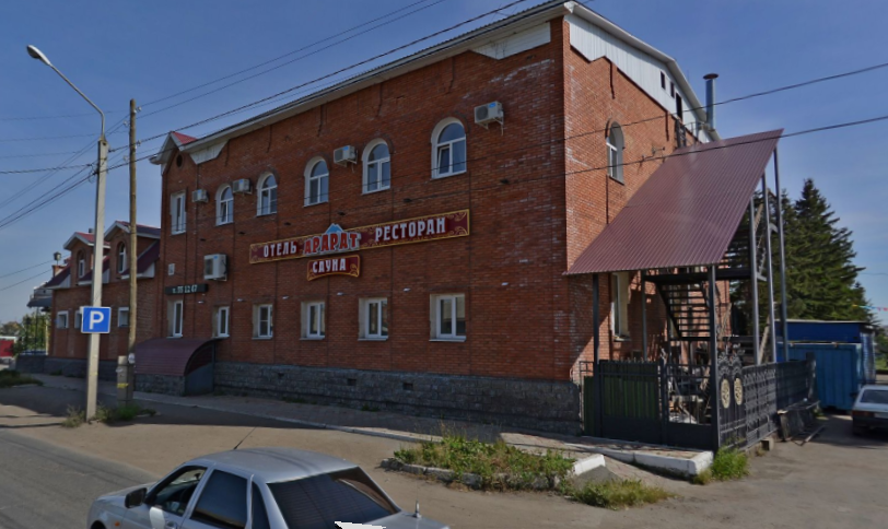 Фотография гостиницы Обишир