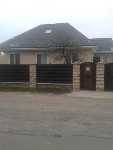 Фотография гостевого дома Верас