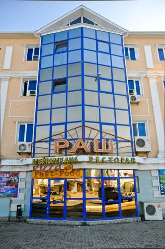 Фотография гостиницы Раш