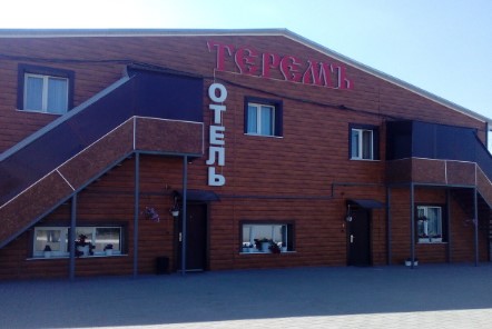 Фотография мини отеля Терем