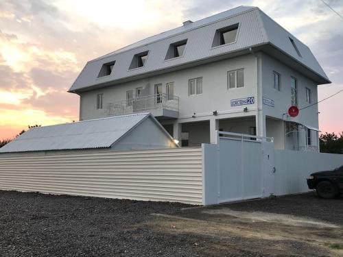 Фотография гостевого дома Белый Замок