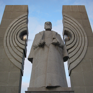 Фотография Памятник Курчатову