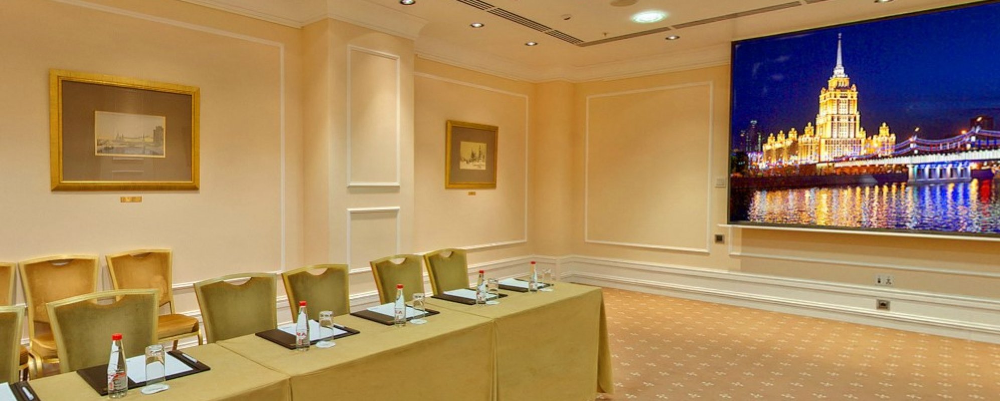 Фотографии комнаты для переговоров Лето