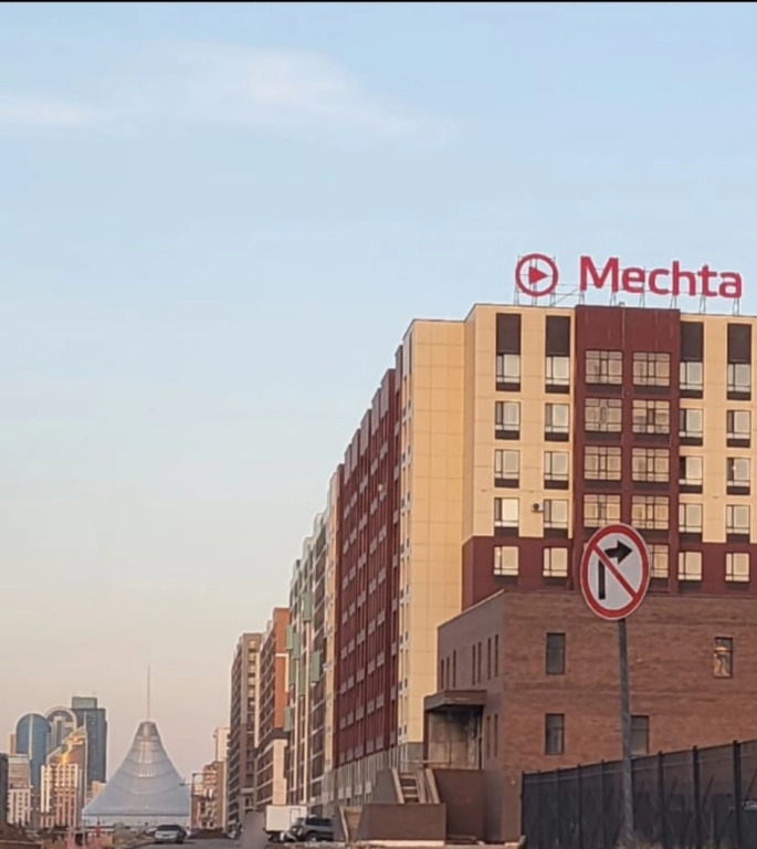 Фотография квартиры Апартаменты ЖК Mechta в Топовой Локации за ТРЦ Хан Шатыр